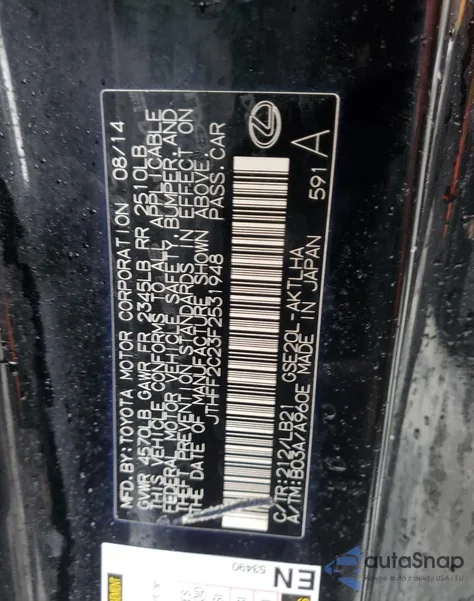 2015 Lexus Is 250 from USA, damaged, VIN JTHFF2C23F2531948